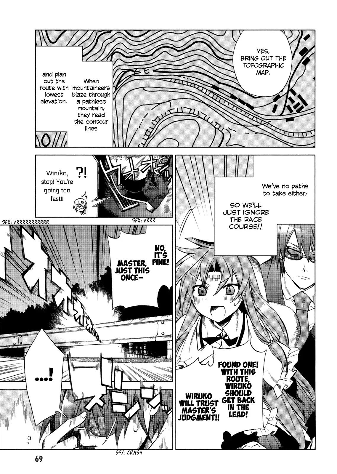 Sentou Jousai Masurawo Chapter 12 page 30 - Chapter 12 : The Miraculous Trade 001