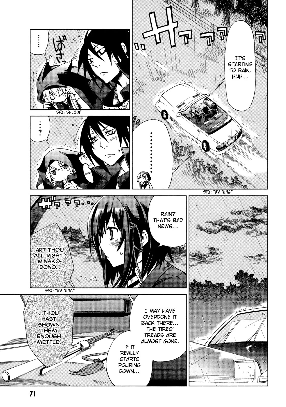 Sentou Jousai Masurawo Chapter 12 page 32 - Chapter 12 : The Miraculous Trade 001