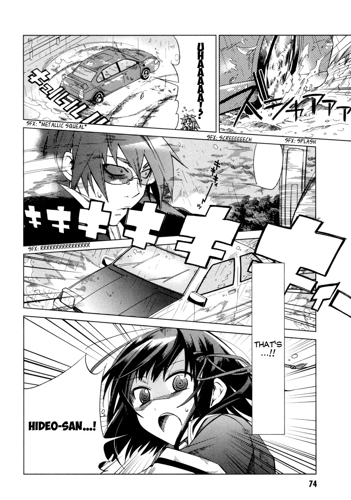 Sentou Jousai Masurawo Chapter 12 page 35 - Chapter 12 : The Miraculous Trade 001
