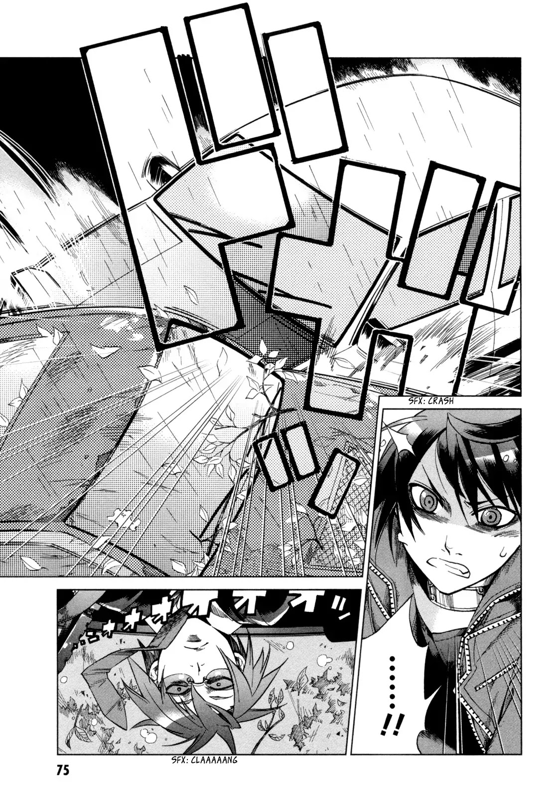 Sentou Jousai Masurawo Chapter 12 page 36 - Chapter 12 : The Miraculous Trade 001