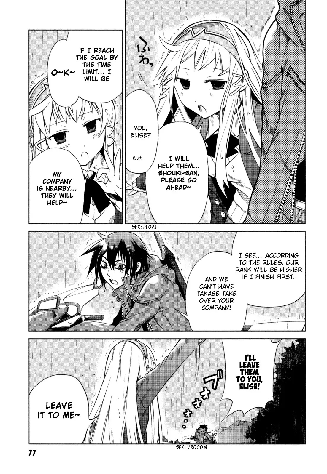 Sentou Jousai Masurawo Chapter 12 page 38 - Chapter 12 : The Miraculous Trade 001
