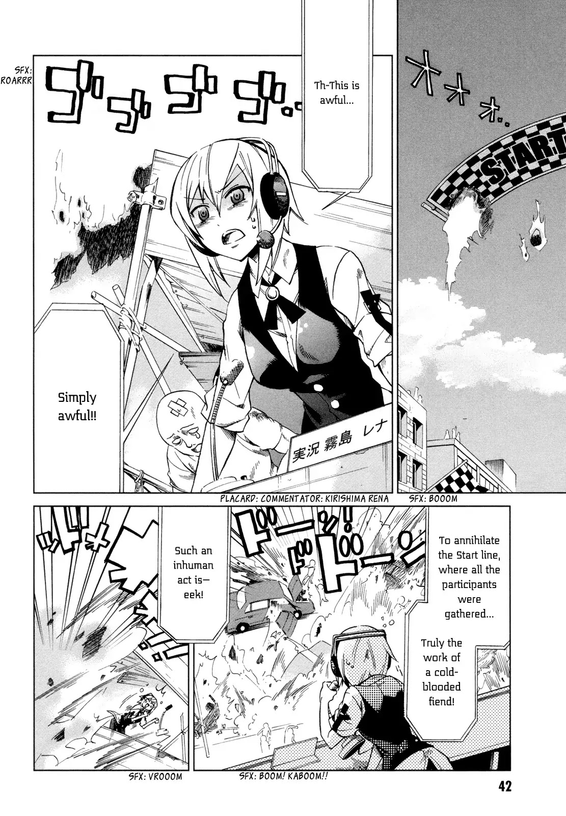 Sentou Jousai Masurawo Chapter 12 page 4 - Chapter 12 : The Miraculous Trade 001