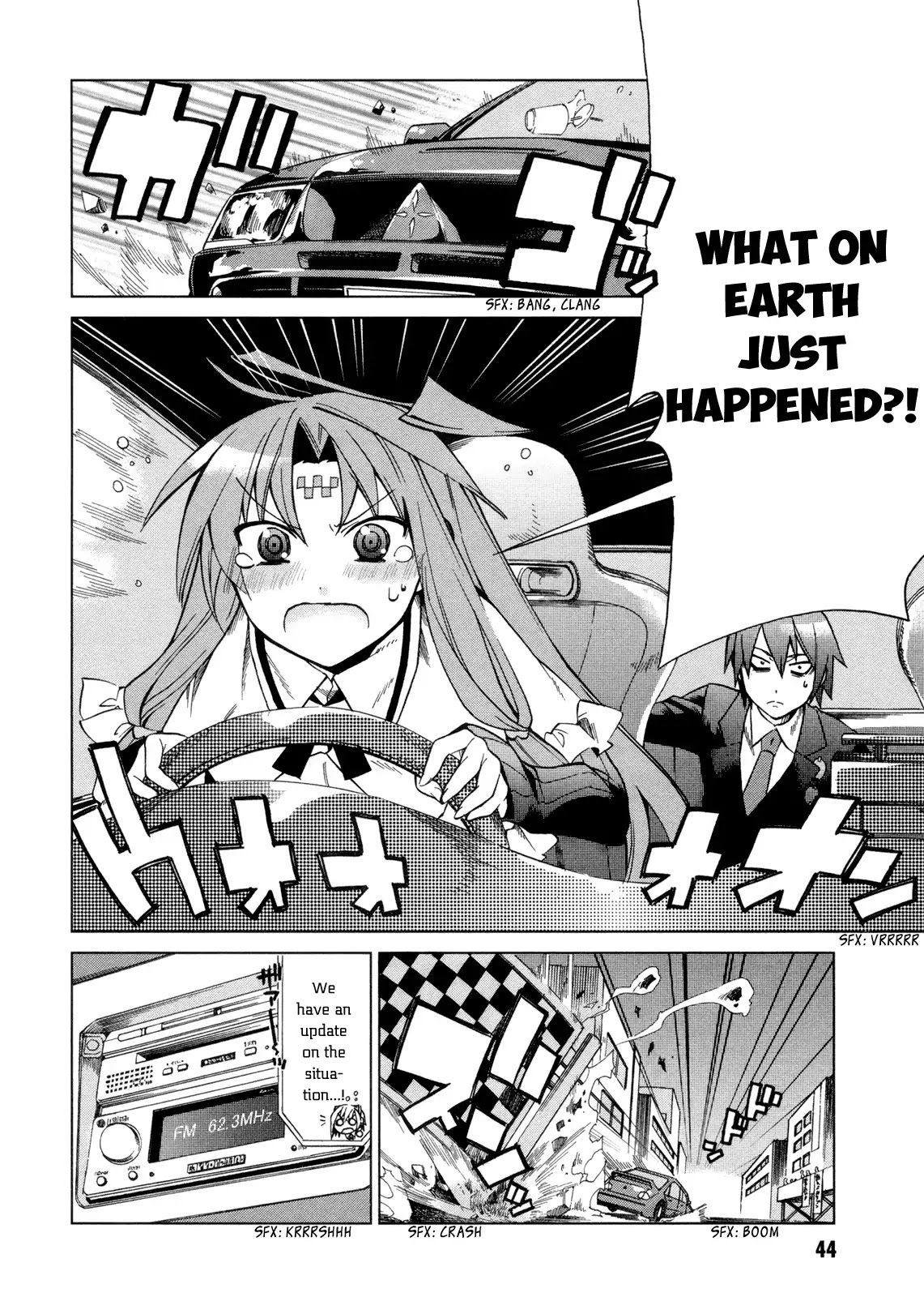 Sentou Jousai Masurawo Chapter 12 page 6 - Chapter 12 : The Miraculous Trade 001