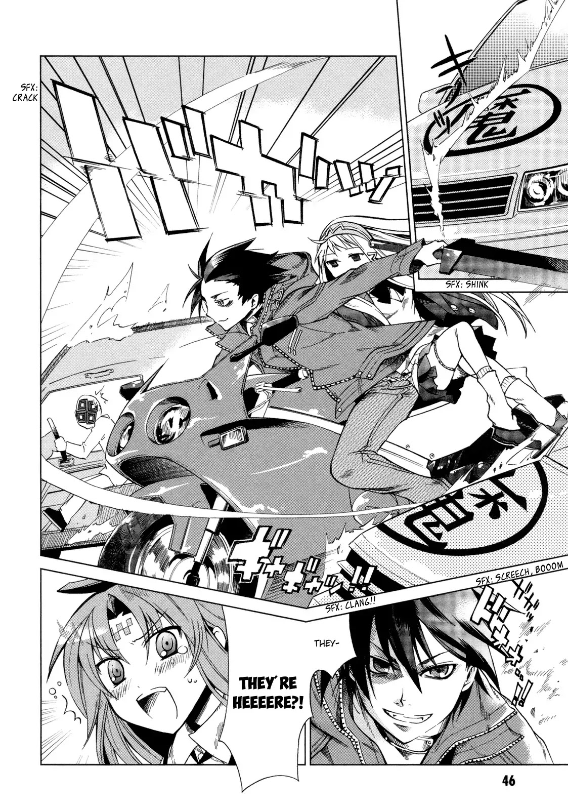 Sentou Jousai Masurawo Chapter 12 page 8 - Chapter 12 : The Miraculous Trade 001