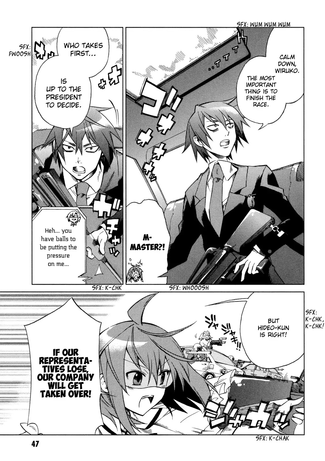 Sentou Jousai Masurawo Chapter 12 page 9 - Chapter 12 : The Miraculous Trade 001