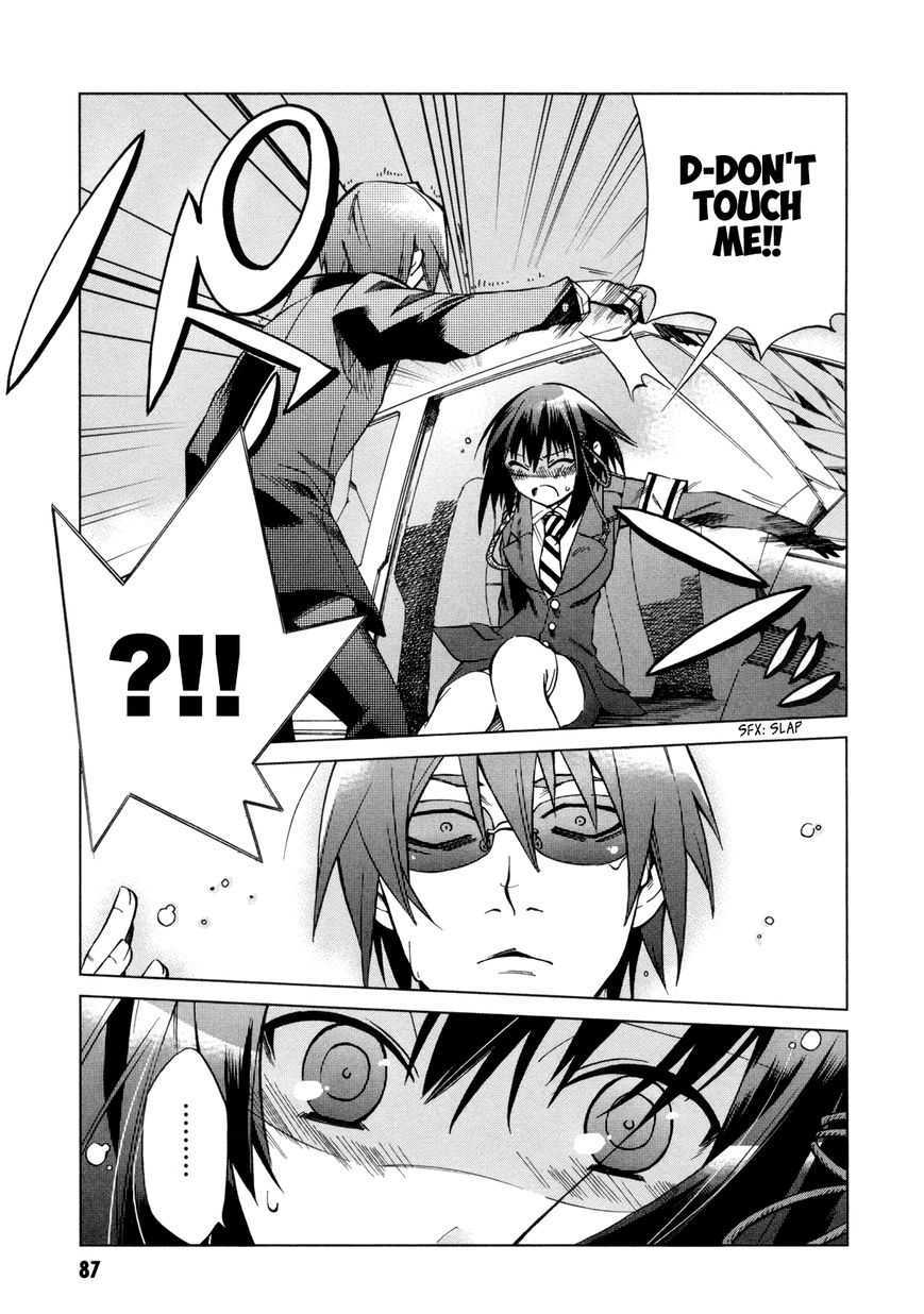 Sentou Jousai Masurawo Chapter 13 page 10 - Chapter 13 : The Miraculous Trade 2