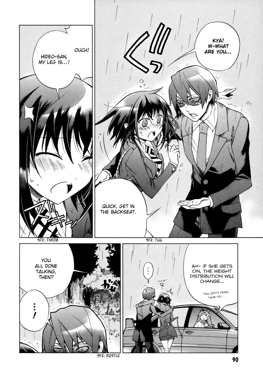 Sentou Jousai Masurawo Chapter 13 page 13 - Chapter 13 : The Miraculous Trade 2