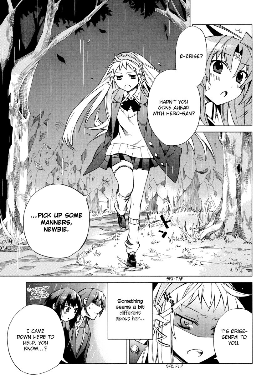 Sentou Jousai Masurawo Chapter 13 page 14 - Chapter 13 : The Miraculous Trade 2