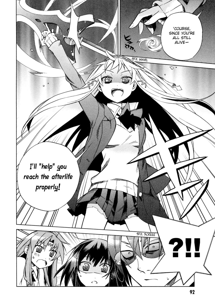 Sentou Jousai Masurawo Chapter 13 page 15 - Chapter 13 : The Miraculous Trade 2