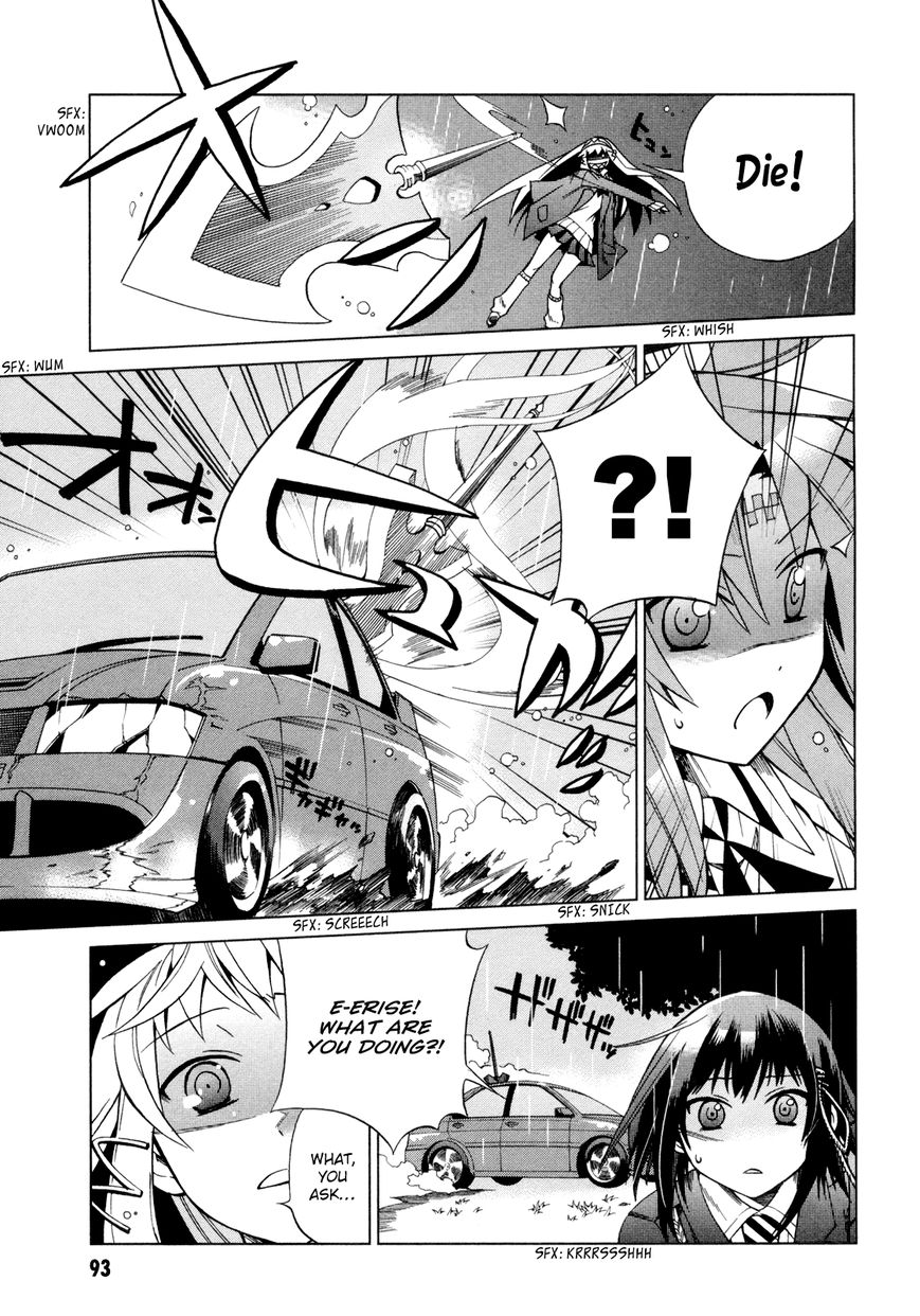 Sentou Jousai Masurawo Chapter 13 page 16 - Chapter 13 : The Miraculous Trade 2