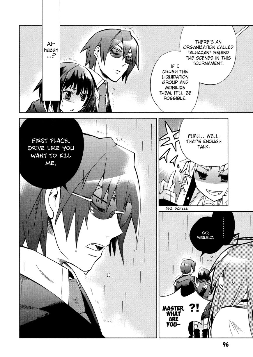 Sentou Jousai Masurawo Chapter 13 page 19 - Chapter 13 : The Miraculous Trade 2
