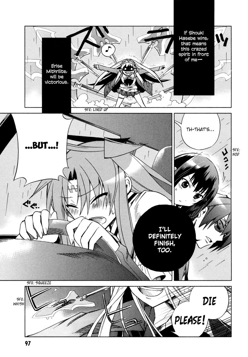Sentou Jousai Masurawo Chapter 13 page 20 - Chapter 13 : The Miraculous Trade 2