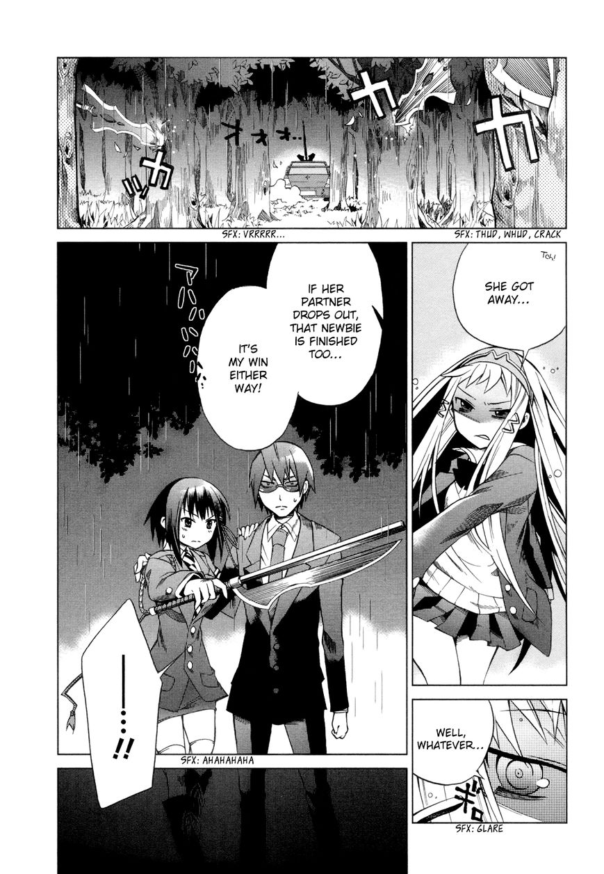 Sentou Jousai Masurawo Chapter 13 page 22 - Chapter 13 : The Miraculous Trade 2