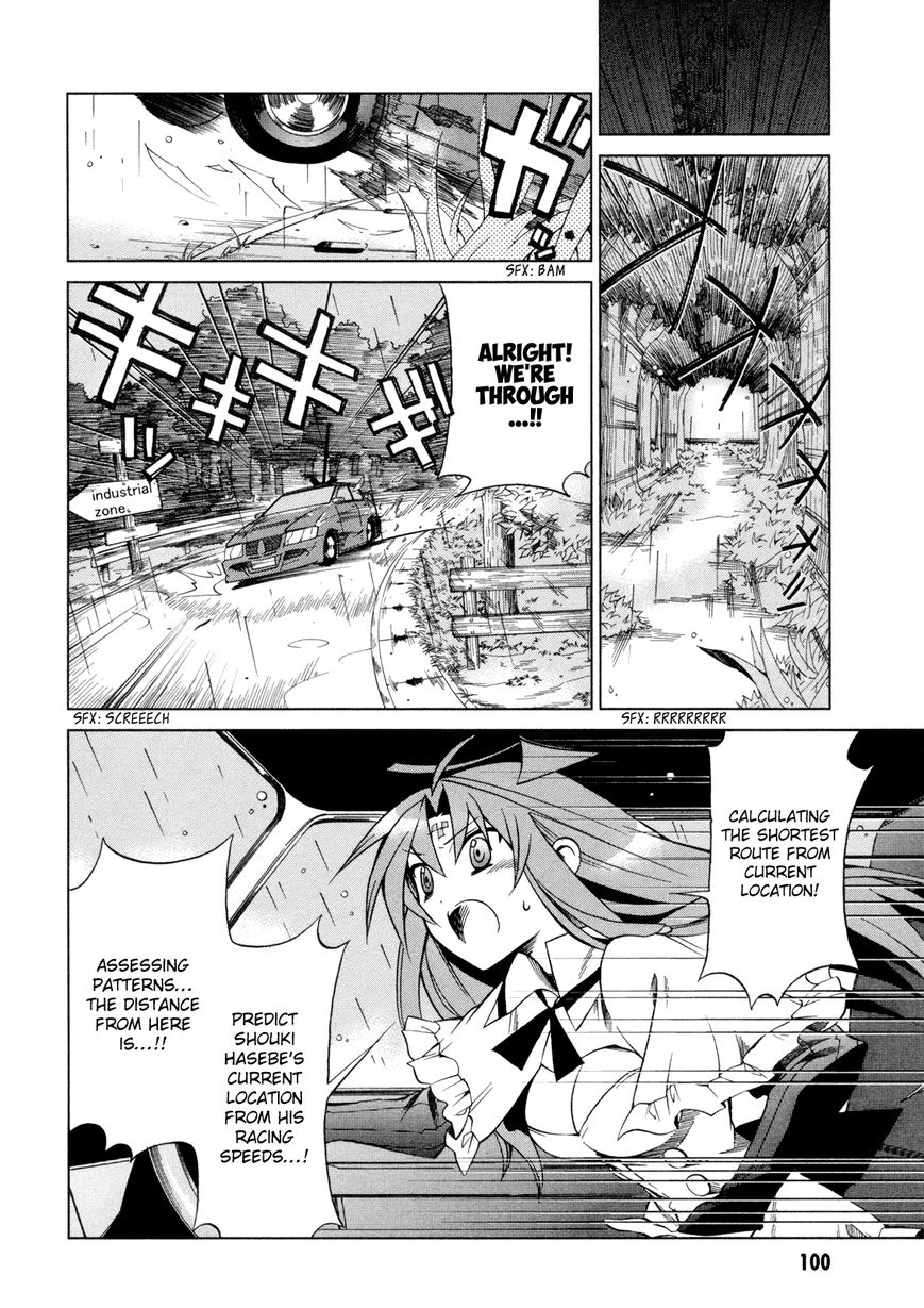 Sentou Jousai Masurawo Chapter 13 page 23 - Chapter 13 : The Miraculous Trade 2