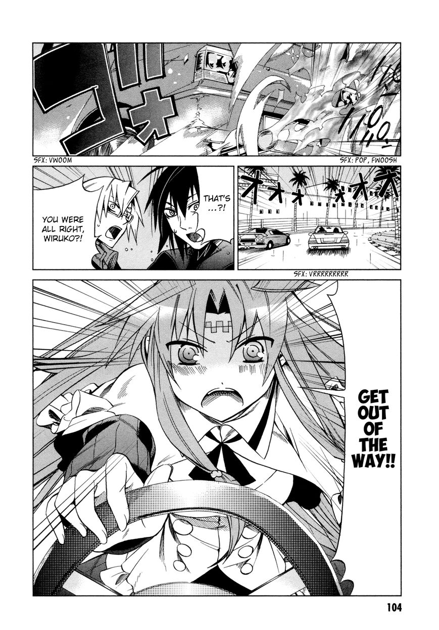 Sentou Jousai Masurawo Chapter 13 page 27 - Chapter 13 : The Miraculous Trade 2