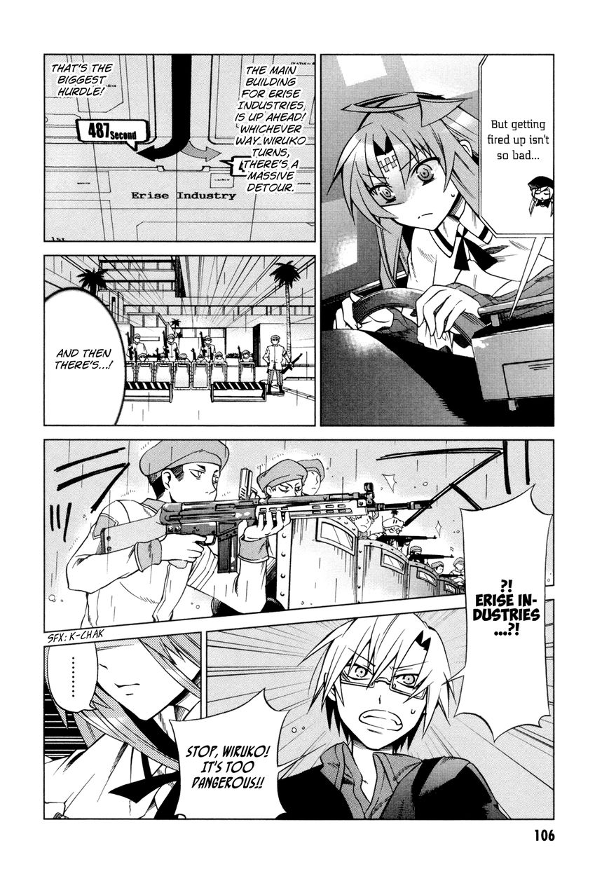 Sentou Jousai Masurawo Chapter 13 page 29 - Chapter 13 : The Miraculous Trade 2