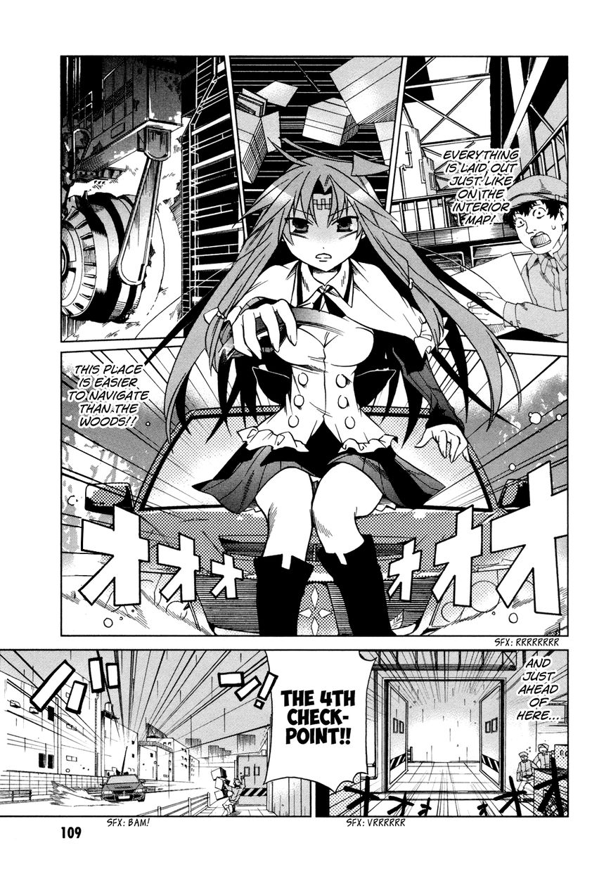 Sentou Jousai Masurawo Chapter 13 page 32 - Chapter 13 : The Miraculous Trade 2