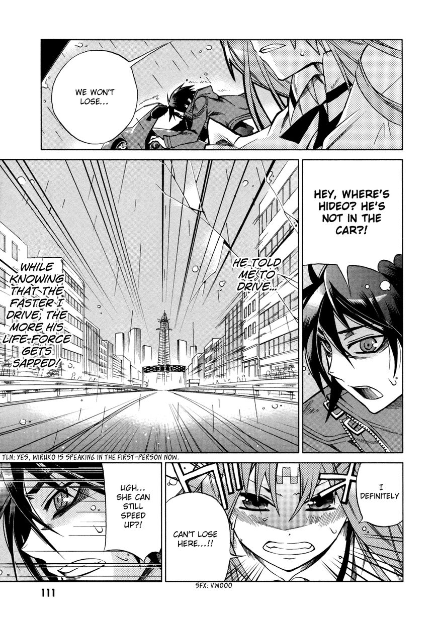 Sentou Jousai Masurawo Chapter 13 page 34 - Chapter 13 : The Miraculous Trade 2