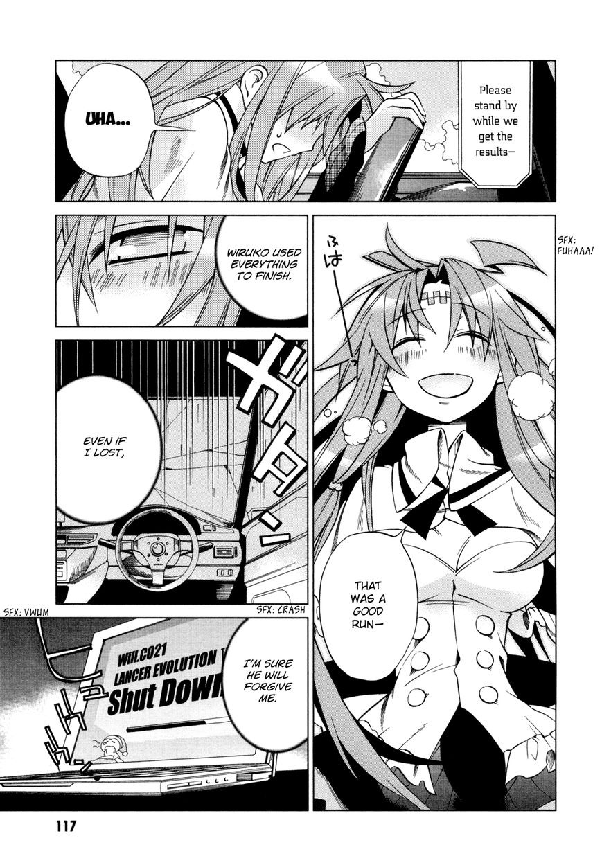 Sentou Jousai Masurawo Chapter 13 page 39 - Chapter 13 : The Miraculous Trade 2