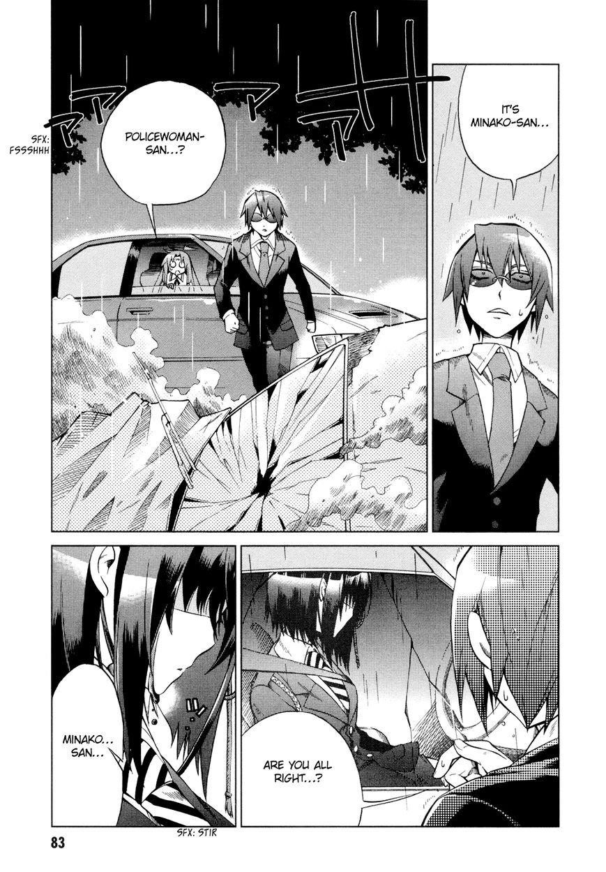 Sentou Jousai Masurawo Chapter 13 page 6 - Chapter 13 : The Miraculous Trade 2