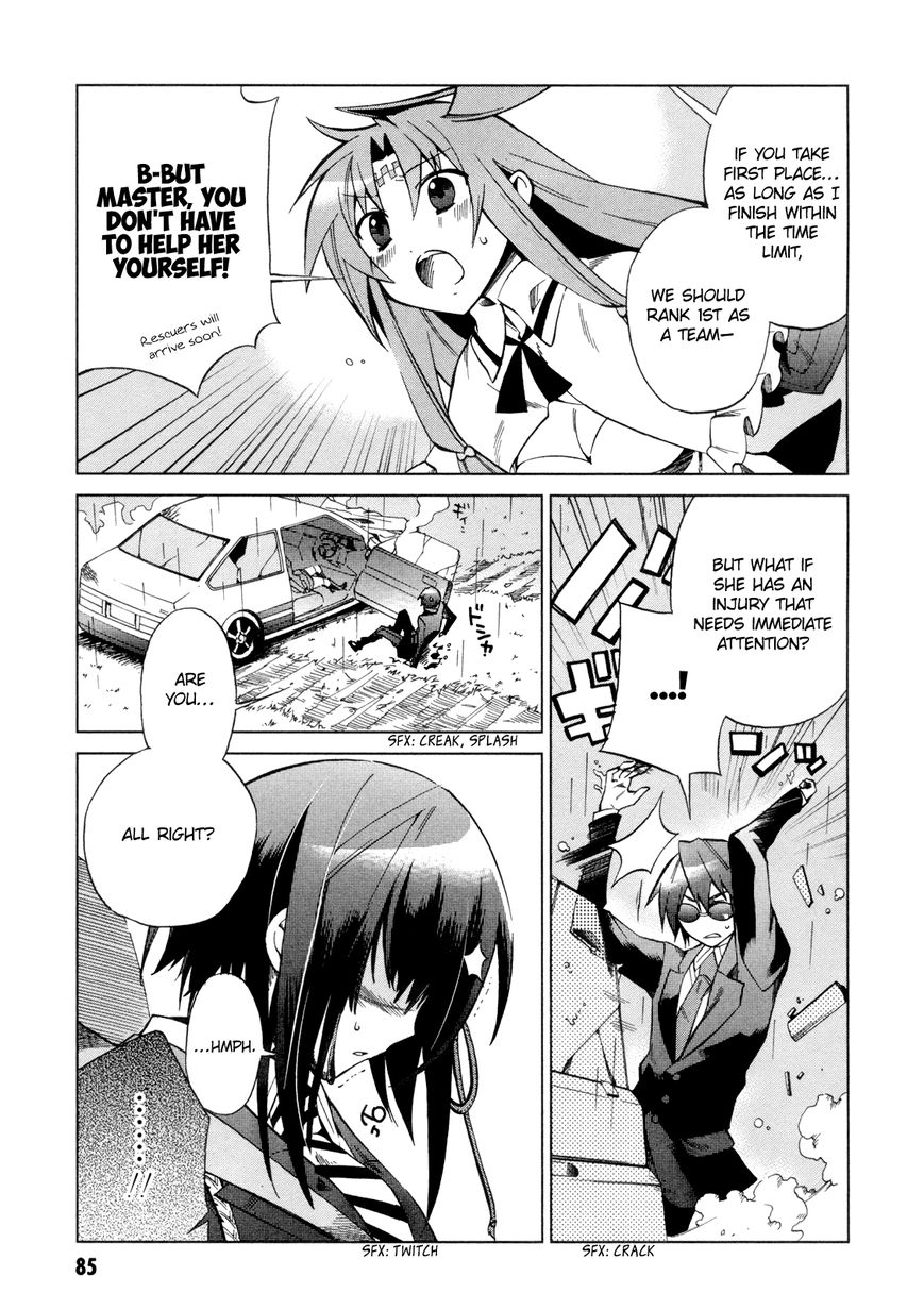 Sentou Jousai Masurawo Chapter 13 page 8 - Chapter 13 : The Miraculous Trade 2