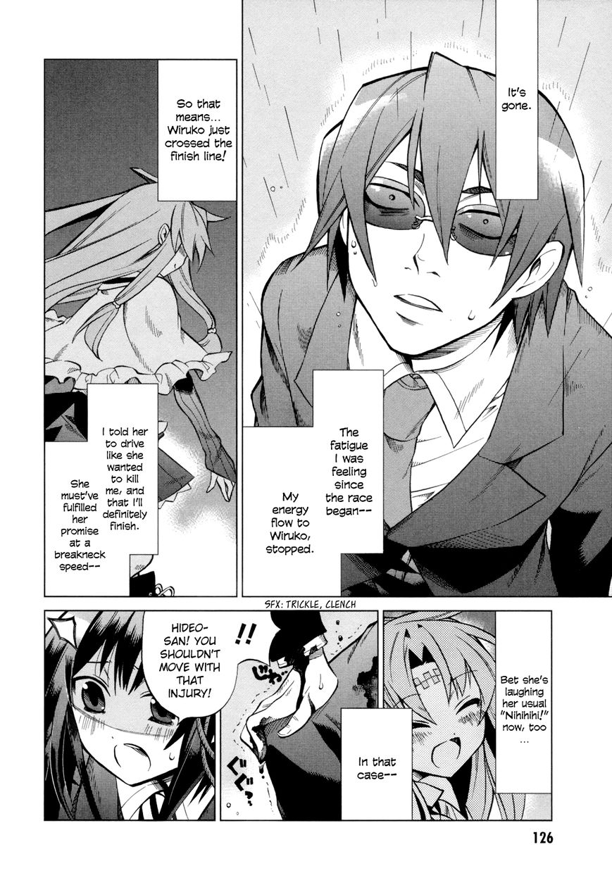 Sentou Jousai Masurawo Chapter 14 page 10 - Chapter 14 : The Miraculous Trade 3