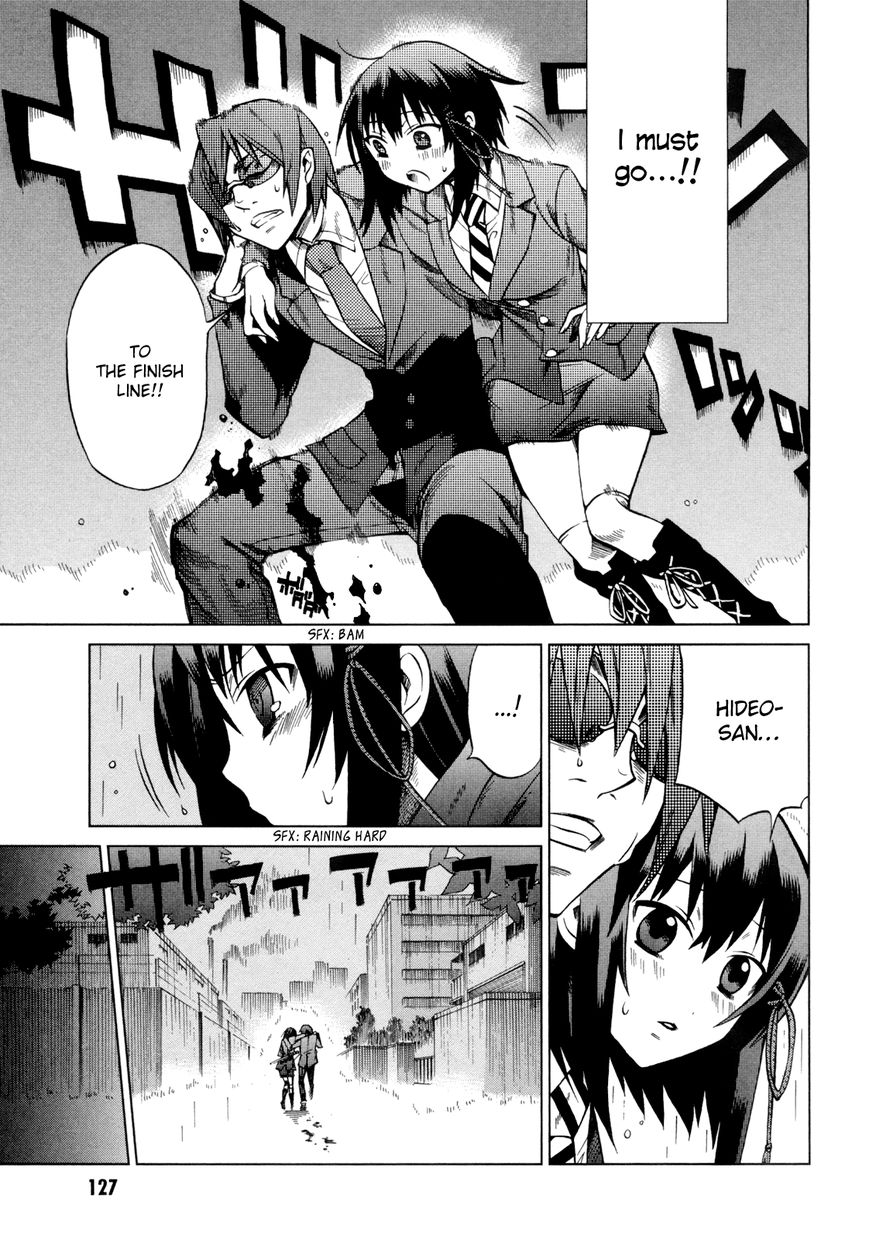 Sentou Jousai Masurawo Chapter 14 page 11 - Chapter 14 : The Miraculous Trade 3