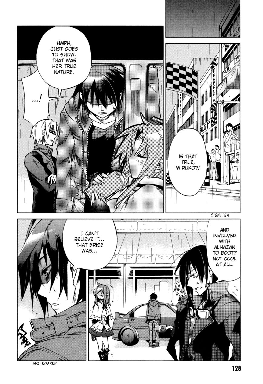 Sentou Jousai Masurawo Chapter 14 page 12 - Chapter 14 : The Miraculous Trade 3