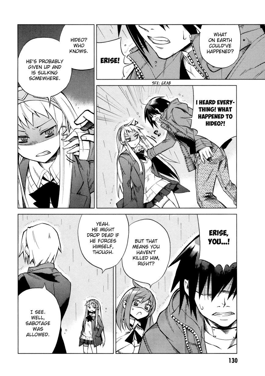 Sentou Jousai Masurawo Chapter 14 page 14 - Chapter 14 : The Miraculous Trade 3
