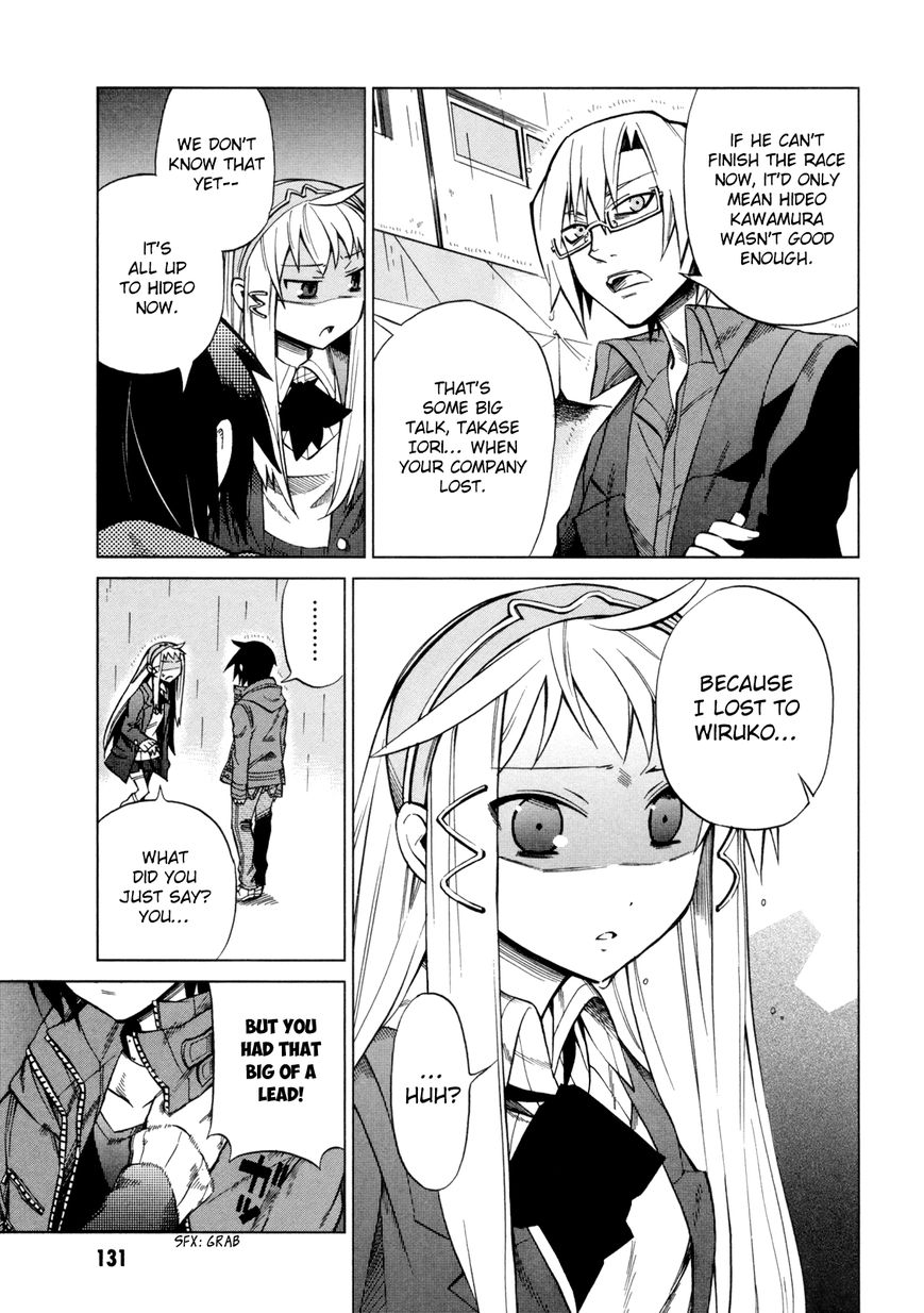 Sentou Jousai Masurawo Chapter 14 page 15 - Chapter 14 : The Miraculous Trade 3