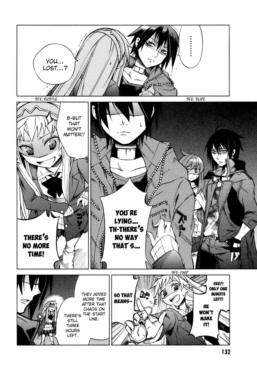 Sentou Jousai Masurawo Chapter 14 page 16 - Chapter 14 : The Miraculous Trade 3