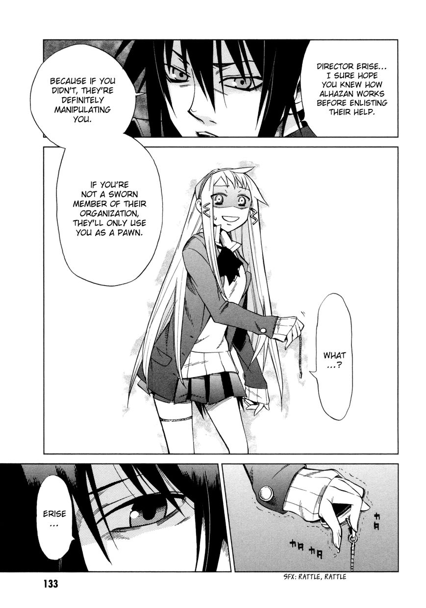 Sentou Jousai Masurawo Chapter 14 page 17 - Chapter 14 : The Miraculous Trade 3