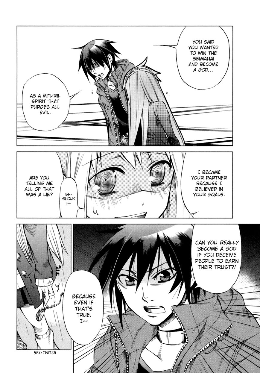 Sentou Jousai Masurawo Chapter 14 page 18 - Chapter 14 : The Miraculous Trade 3