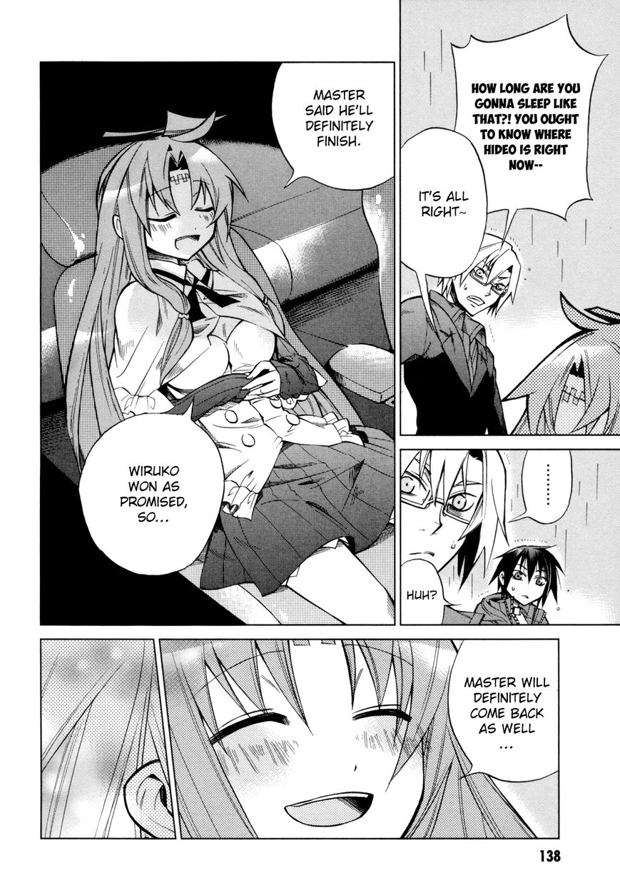 Sentou Jousai Masurawo Chapter 14 page 22 - Chapter 14 : The Miraculous Trade 3