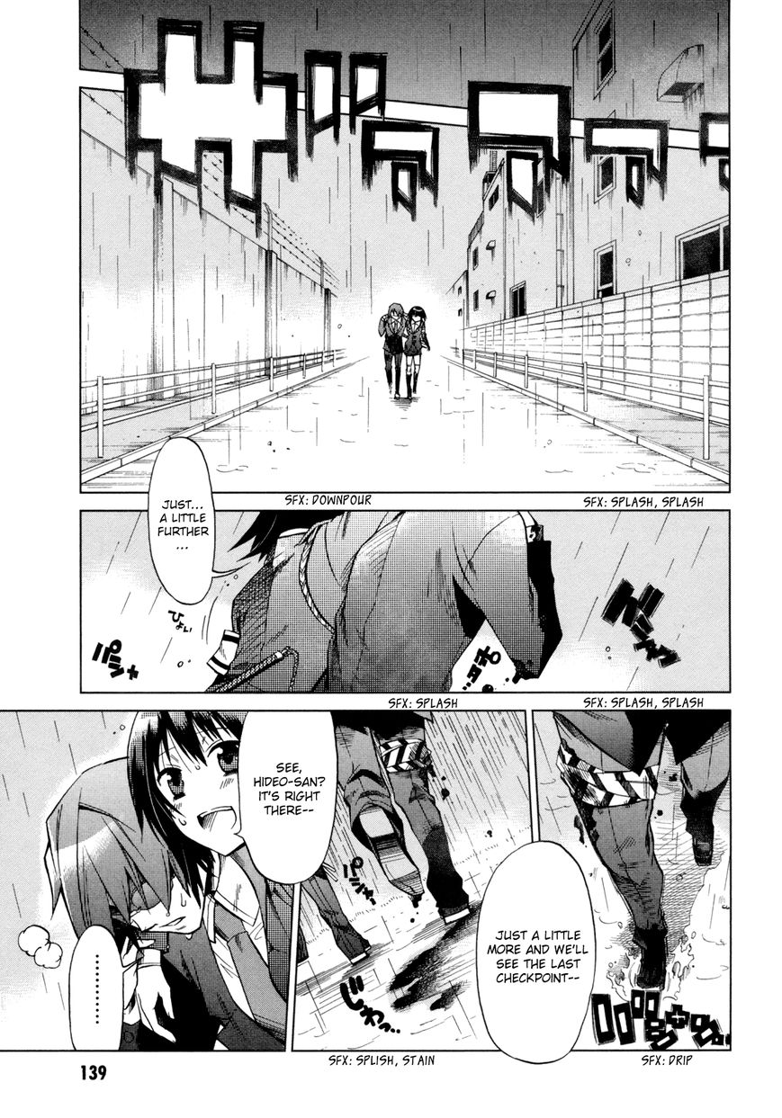 Sentou Jousai Masurawo Chapter 14 page 23 - Chapter 14 : The Miraculous Trade 3