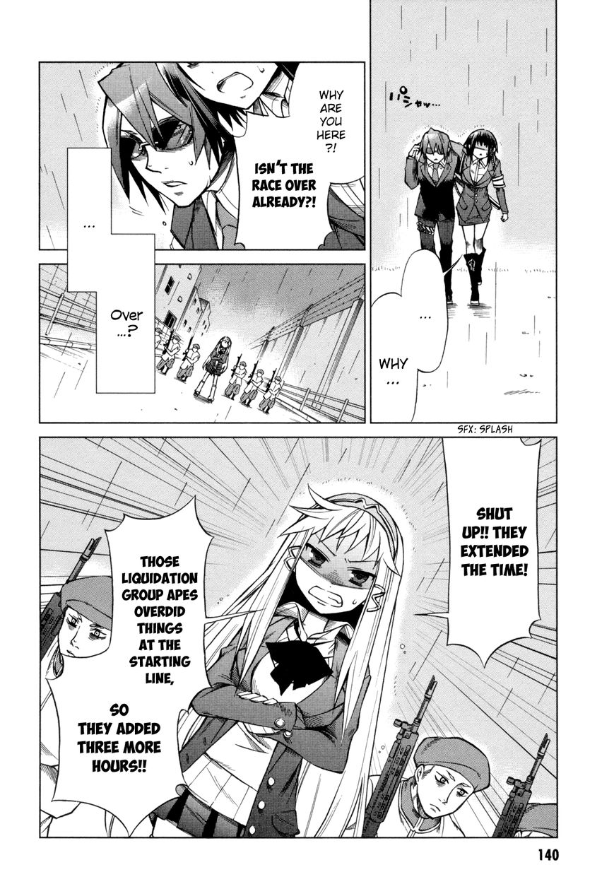 Sentou Jousai Masurawo Chapter 14 page 24 - Chapter 14 : The Miraculous Trade 3