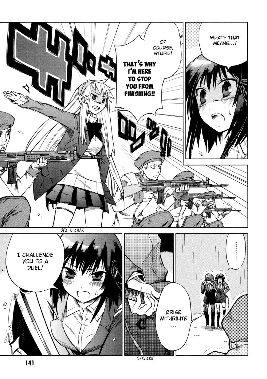 Sentou Jousai Masurawo Chapter 14 page 25 - Chapter 14 : The Miraculous Trade 3