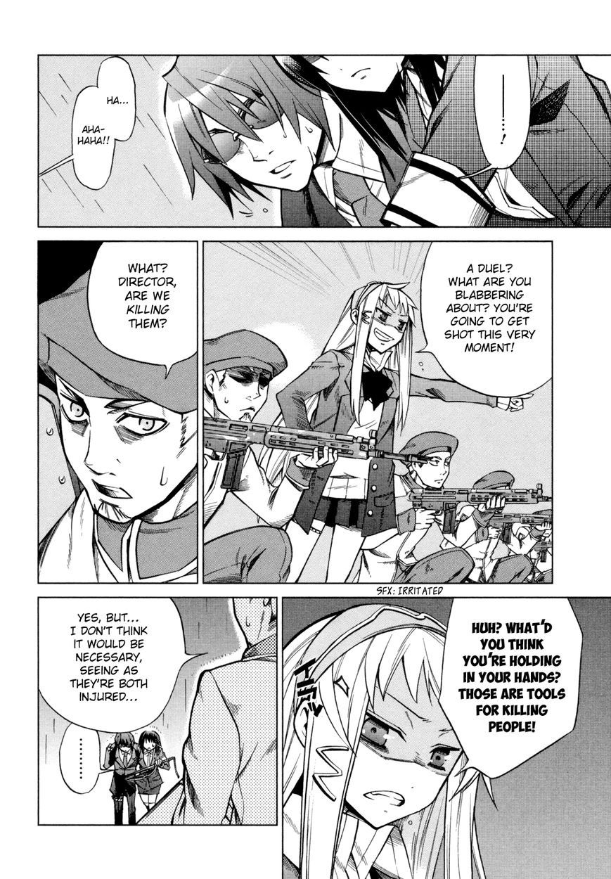 Sentou Jousai Masurawo Chapter 14 page 26 - Chapter 14 : The Miraculous Trade 3
