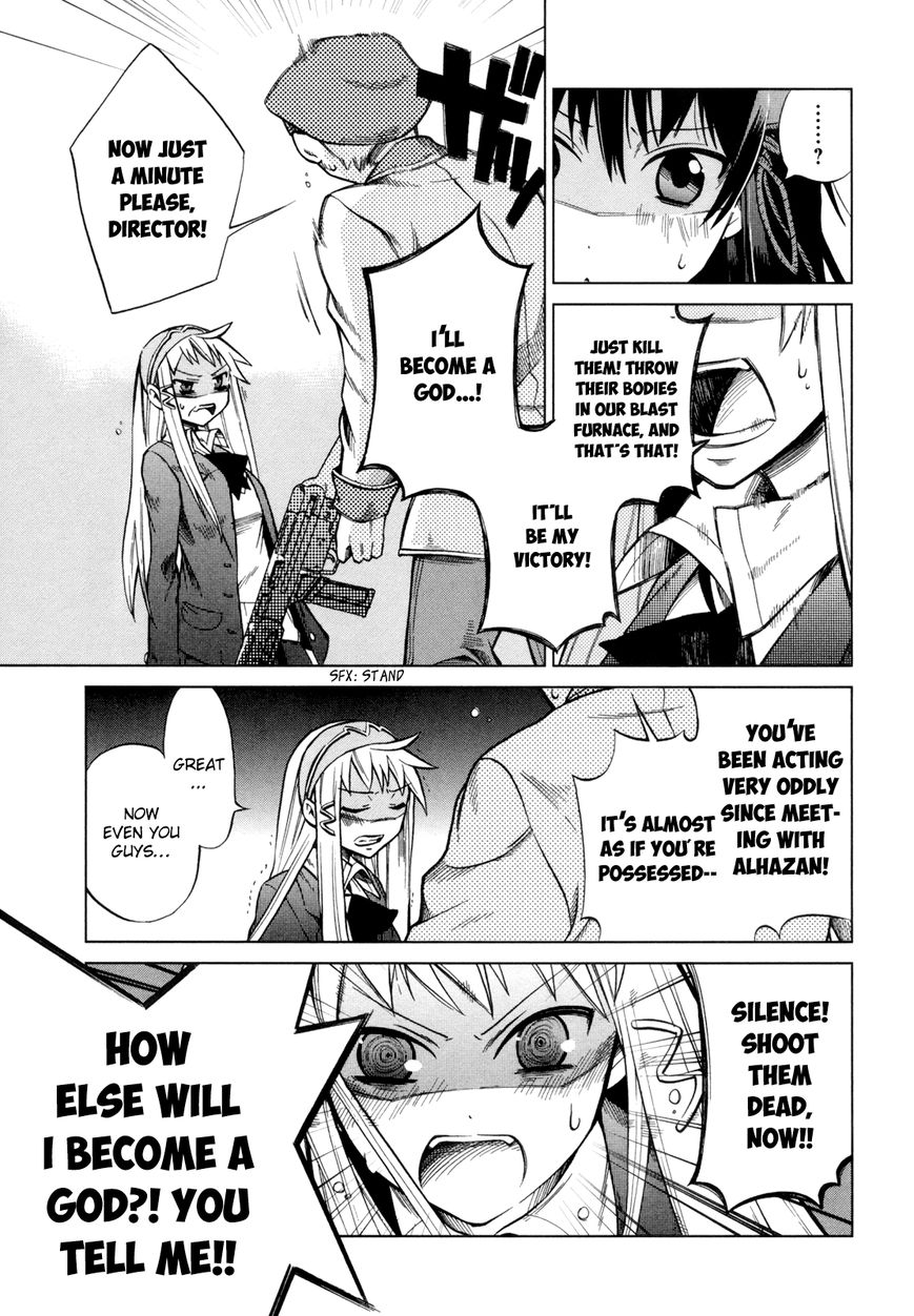 Sentou Jousai Masurawo Chapter 14 page 27 - Chapter 14 : The Miraculous Trade 3