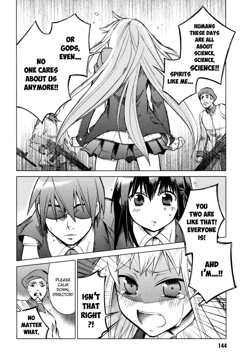 Sentou Jousai Masurawo Chapter 14 page 28 - Chapter 14 : The Miraculous Trade 3