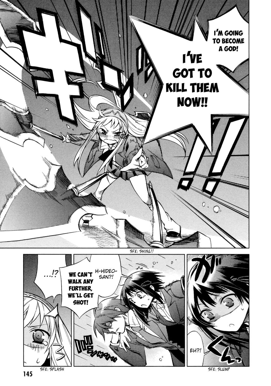 Sentou Jousai Masurawo Chapter 14 page 29 - Chapter 14 : The Miraculous Trade 3