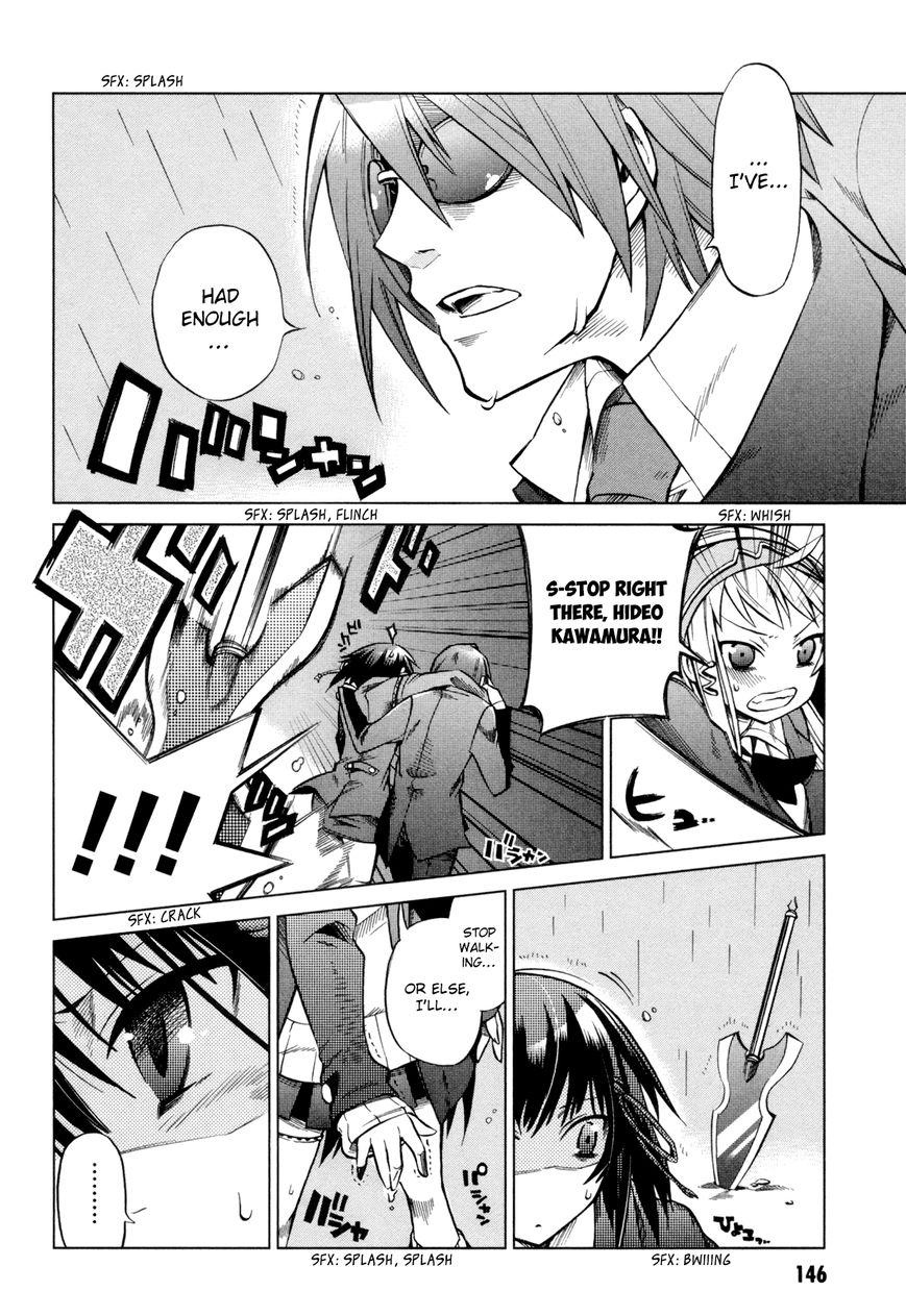 Sentou Jousai Masurawo Chapter 14 page 30 - Chapter 14 : The Miraculous Trade 3