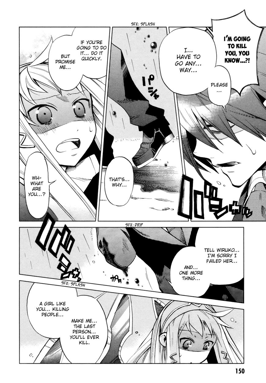Sentou Jousai Masurawo Chapter 14 page 34 - Chapter 14 : The Miraculous Trade 3