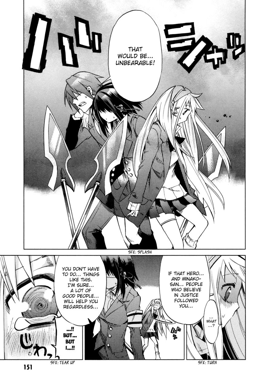 Sentou Jousai Masurawo Chapter 14 page 35 - Chapter 14 : The Miraculous Trade 3