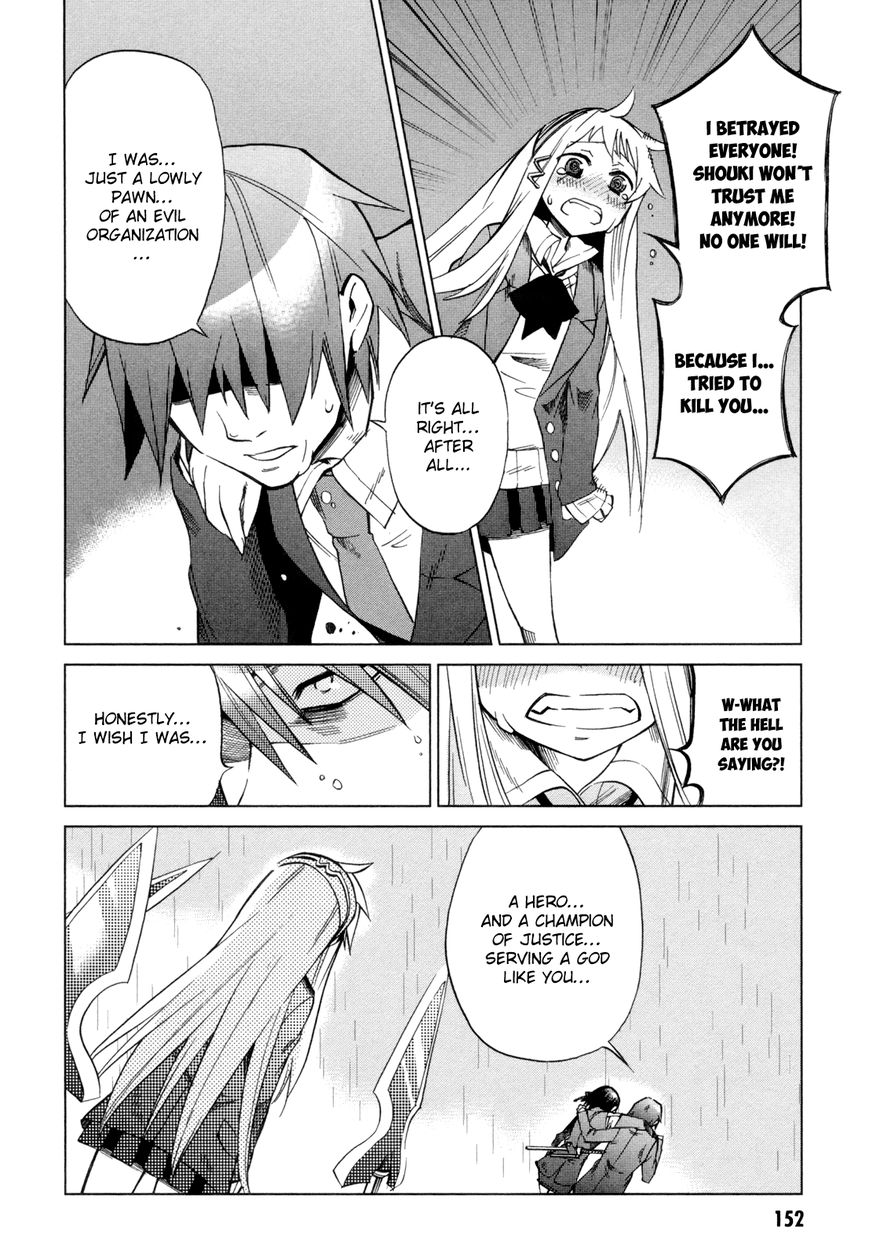 Sentou Jousai Masurawo Chapter 14 page 36 - Chapter 14 : The Miraculous Trade 3