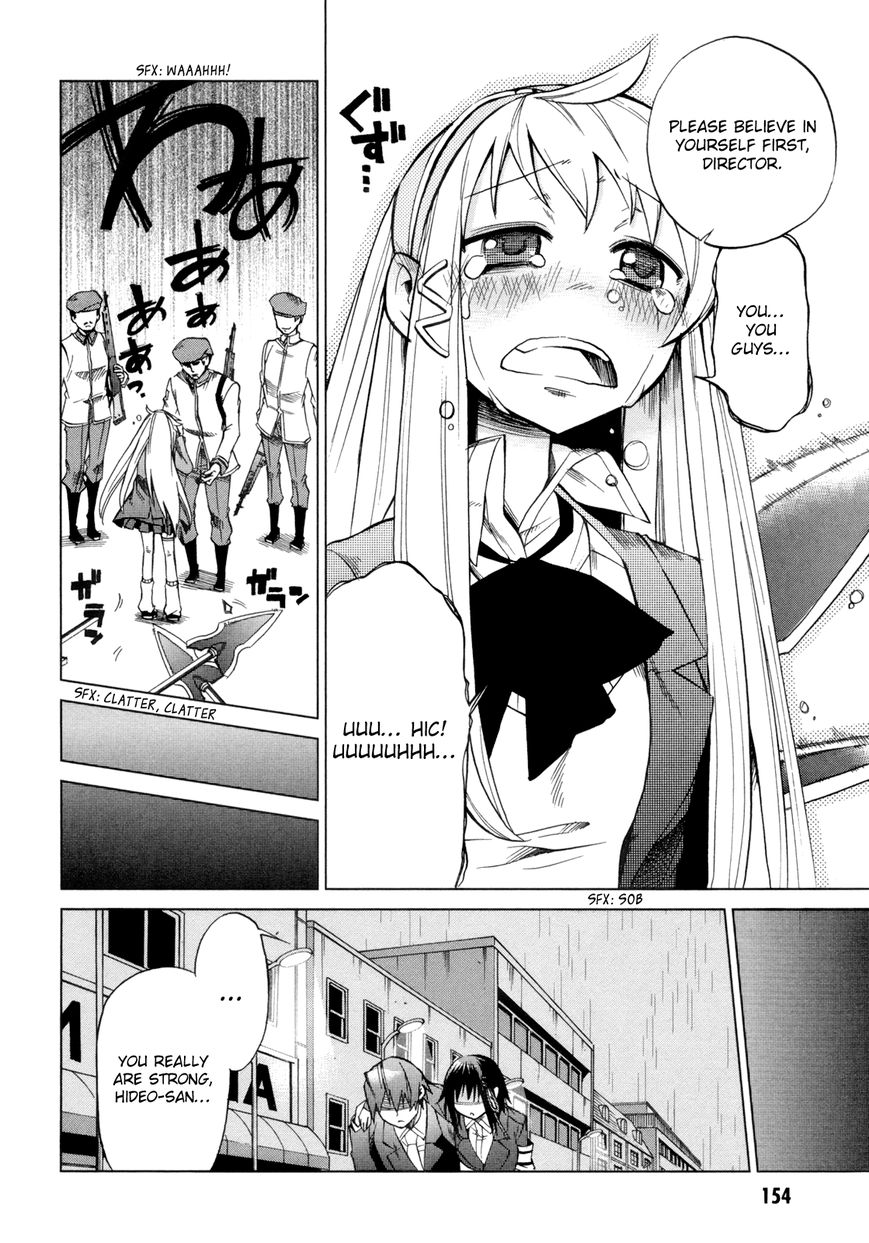 Sentou Jousai Masurawo Chapter 14 page 38 - Chapter 14 : The Miraculous Trade 3
