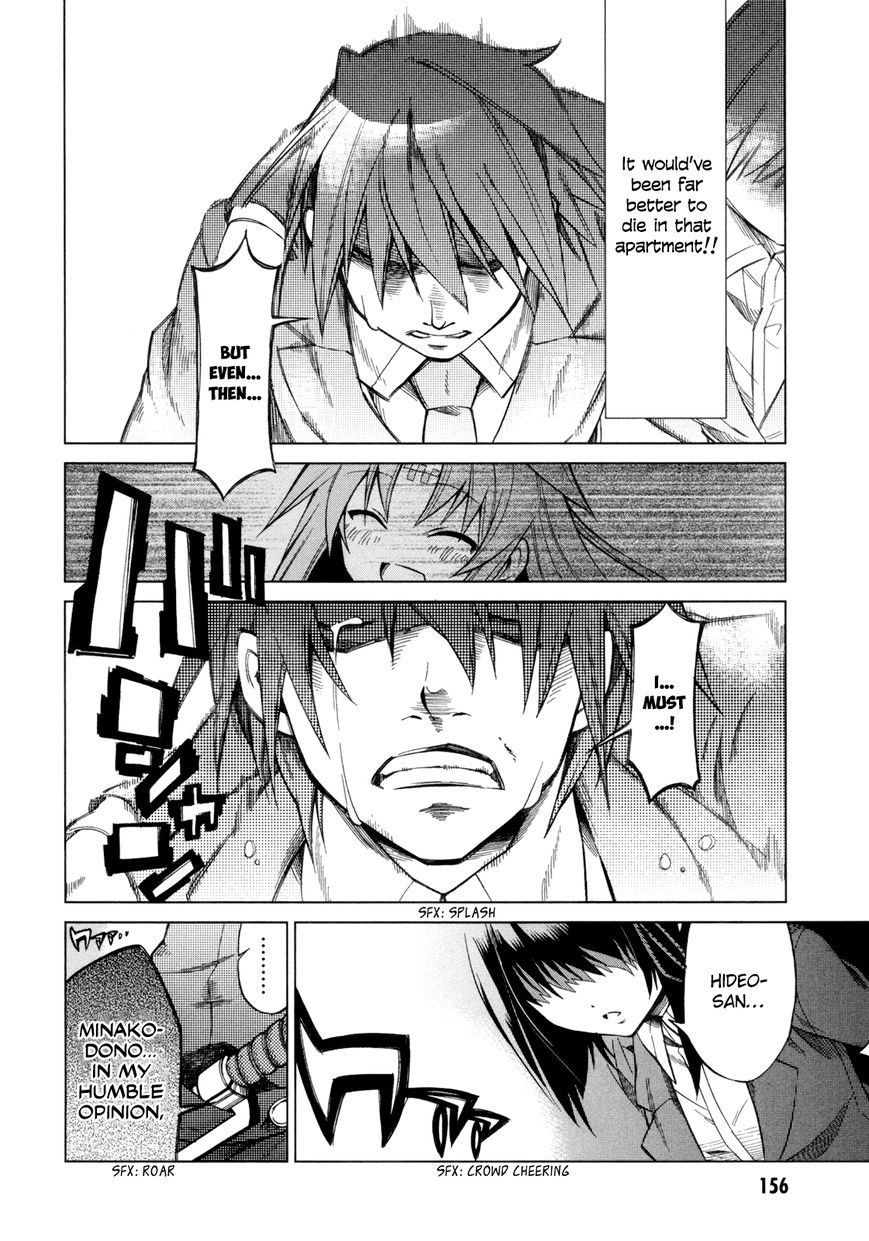 Sentou Jousai Masurawo Chapter 14 page 40 - Chapter 14 : The Miraculous Trade 3
