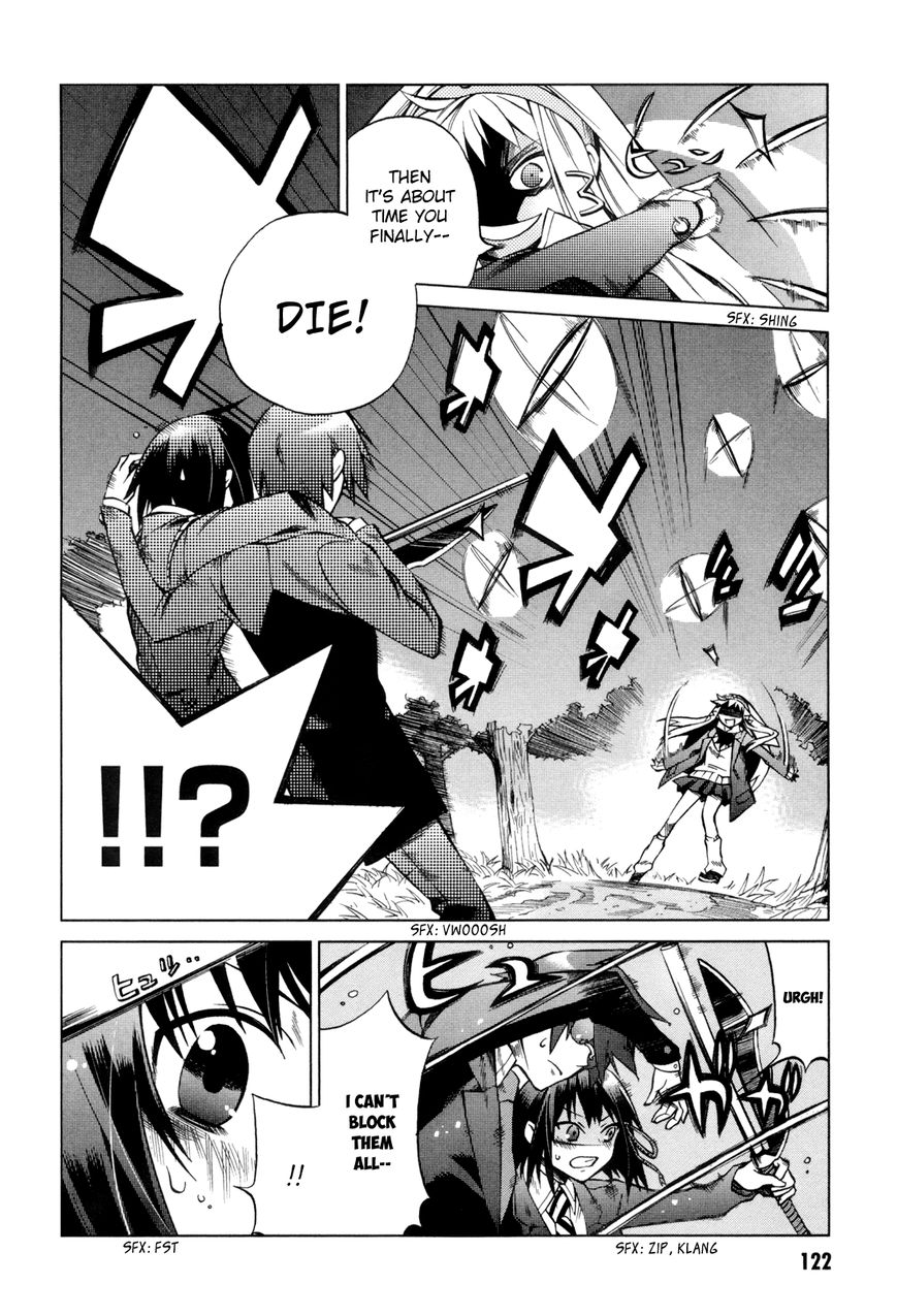 Sentou Jousai Masurawo Chapter 14 page 6 - Chapter 14 : The Miraculous Trade 3
