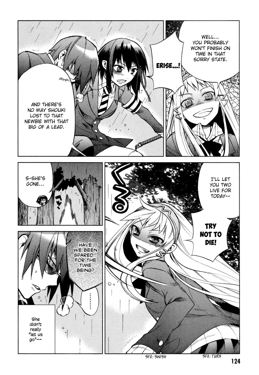 Sentou Jousai Masurawo Chapter 14 page 8 - Chapter 14 : The Miraculous Trade 3