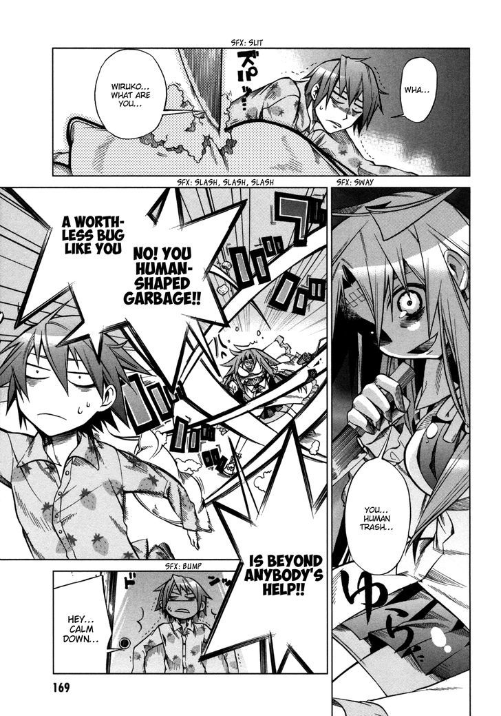 Sentou Jousai Masurawo Chapter 15 page 10 - Chapter 15 : Take Me to the Mediterranean (1/2)